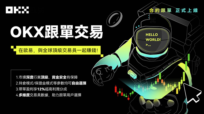 分布式云存储